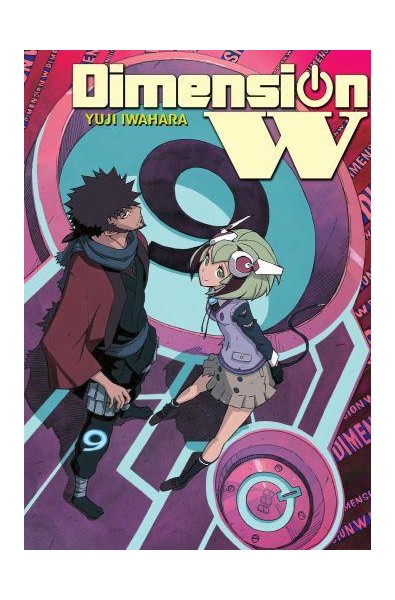 Dimension W 09