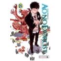 Ao No Exorcist 18