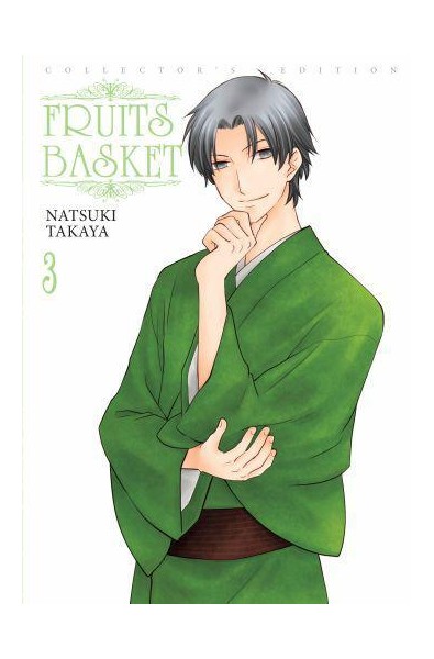 Fruits Basket 03