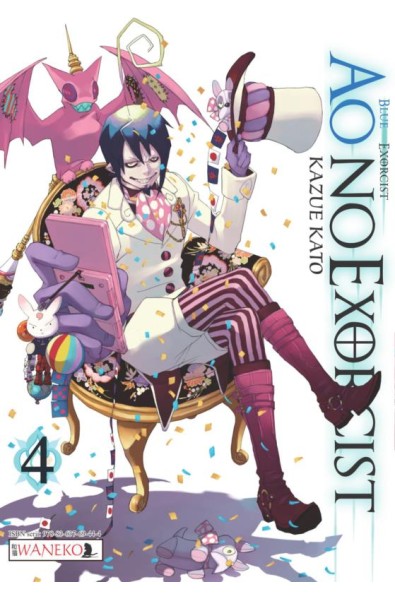 Ao No Exorcist 04