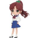 Sailor Moon Eternal The Movie Q Posket Mini Figure Makoto Kino Ver. A 14 cm