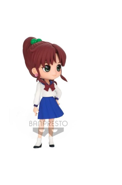 Sailor Moon Eternal The Movie Q Posket Mini Figure Makoto Kino Ver. A 14 cm