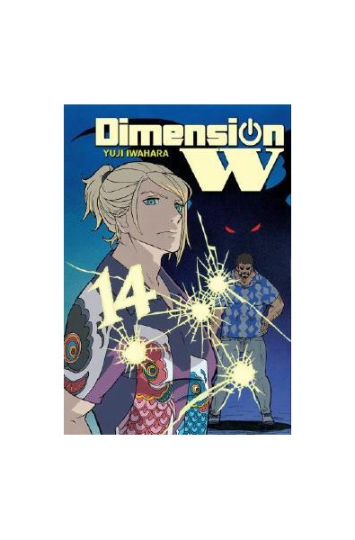 Dimension W 14