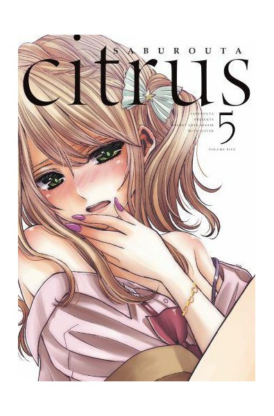 Citrus 05