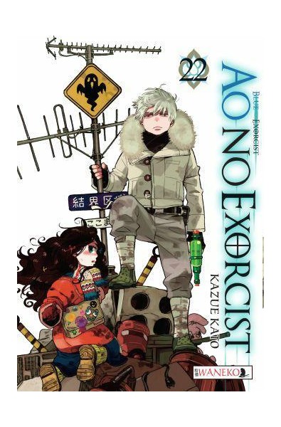 Ao No Exorcist 22