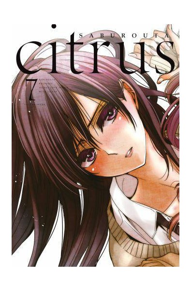 Citrus 07