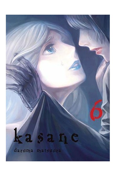 Kasane 06