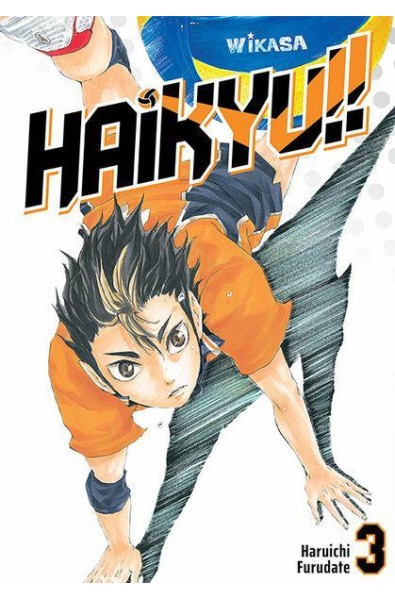 Haikyu!! 03