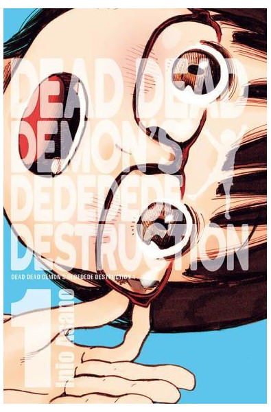 Dead Dead Demon`s Dededede Destruction 01