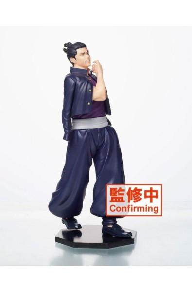 Jujutsu Kaisen PVC Statue Aoi 20 cm