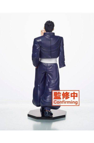 Jujutsu Kaisen PVC Statue Aoi 20 cm