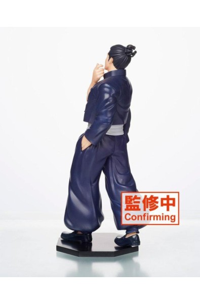 Jujutsu Kaisen PVC Statue Aoi 20 cm