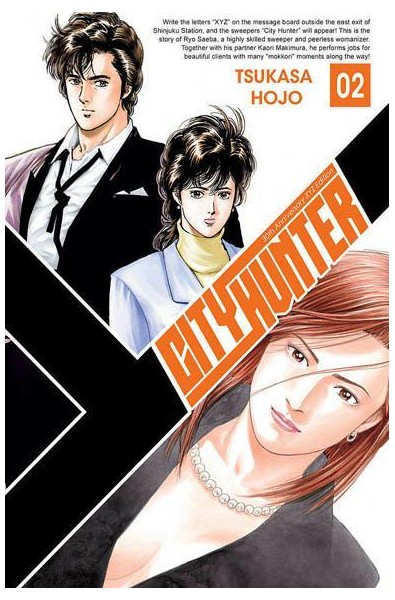 City Hunter 02