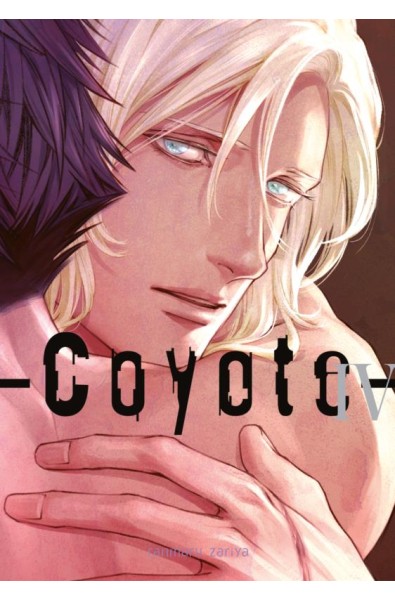 Coyote 04