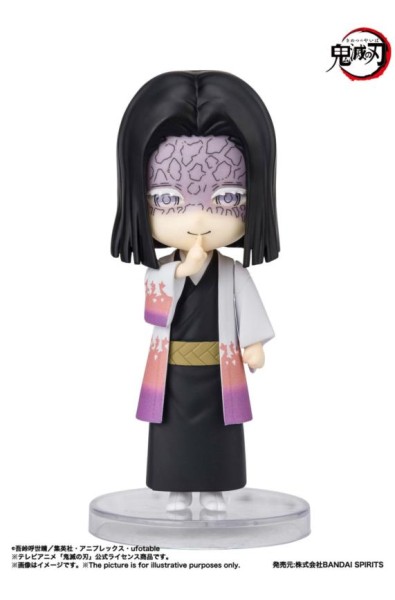 Demon Slayer: Kimetsu no Yaiba Figuarts mini Action Figure Kagaya Ubuyashiki 9 cm