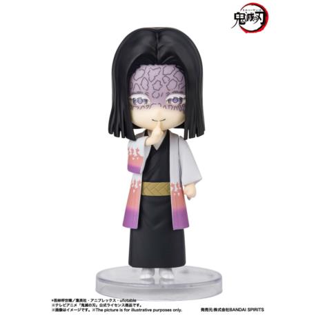 Demon Slayer: Kimetsu no Yaiba Figuarts mini Action Figure Kagaya Ubuyashiki 9 cm