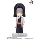 Demon Slayer: Kimetsu no Yaiba Figuarts mini Action Figure Kagaya Ubuyashiki 9 cm