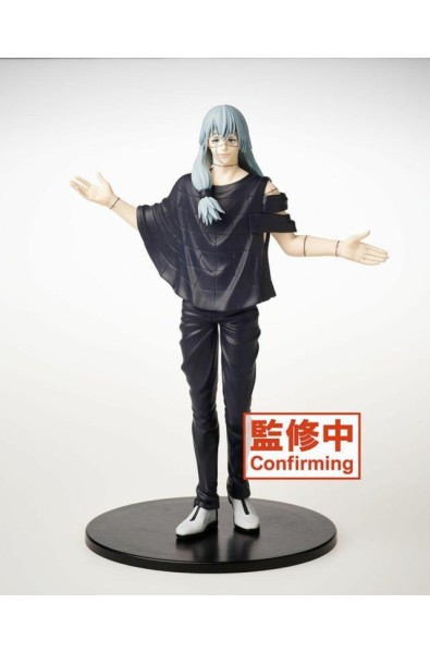 Jujutsu Kaisen PVC Statue Mahito 20 cm