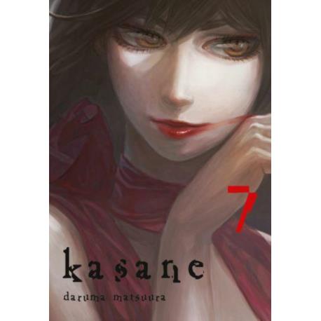 Kasane 07