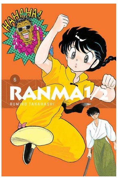 Ranma 1/2 (nowe wydanie) 06