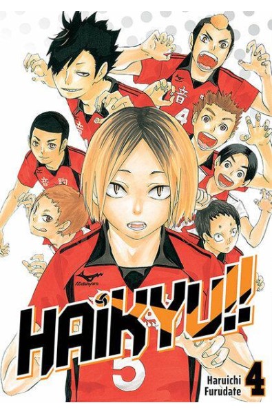 Haikyu!! 04