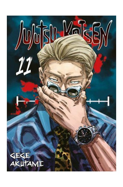 Jujutsu kaisen 11