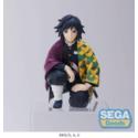 Demon Slayer: Kimetsu no Yaiba PM Perching PVC Statue Giyu Tomioka (Hashira Meeting) 12 cm