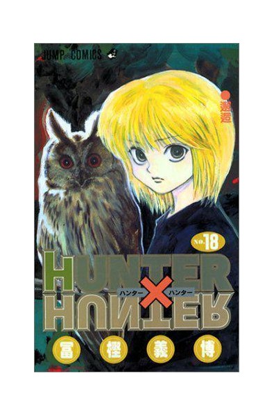 Przedpłata Hunter x Hunter 18