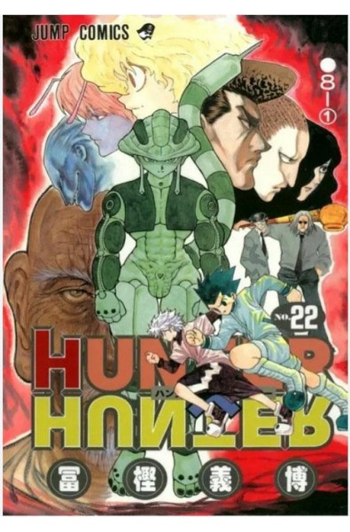 Przedpłata Hunter x Hunter 22