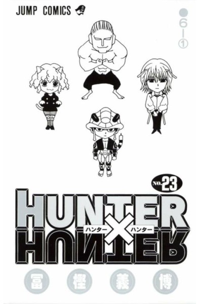 Przedpłata Hunter x Hunter 23