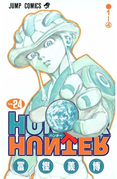 Przedpłata Hunter x Hunter 24