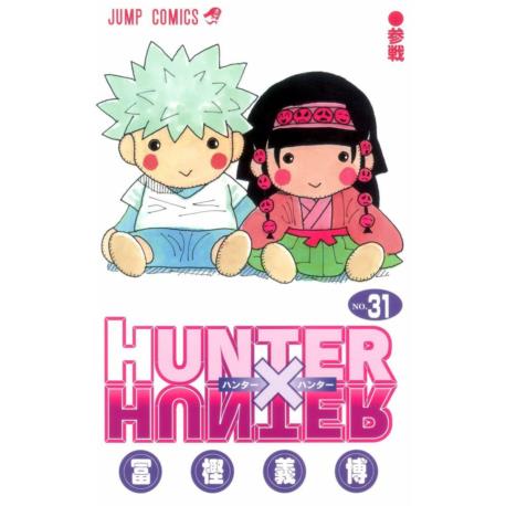 Przedpłata Hunter x Hunter 31