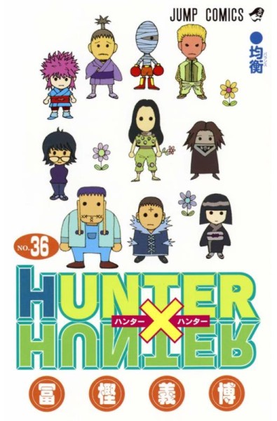 Przedpłata Hunter x Hunter 36