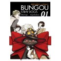 Ao no Exorcist 1-19 (pakiet)