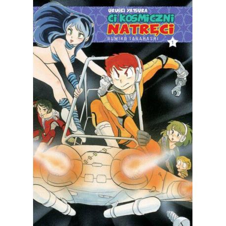 Urusei Yatsura - ci kosmiczni natręci 01