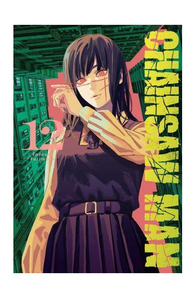 Chainsaw man 12