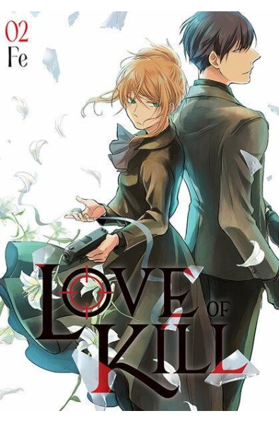 Love of Kill 02