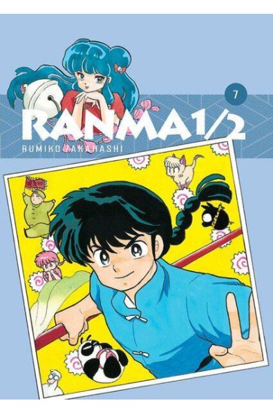 Ranma 1/2 (nowe wydanie) 07