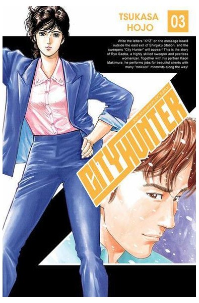 City Hunter 03