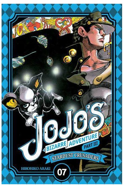 JOJO`s Bizarre Adventure part III 07