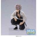 Demon Slayer: Kimetsu no Yaiba PM Perching PVC Statue Sanemi Shinazugawa (Hashira Meeting) 11 cm