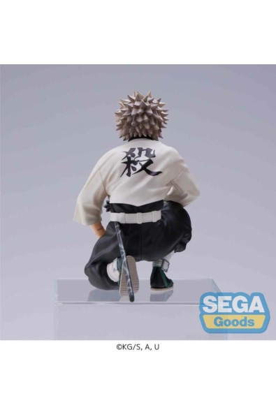 Demon Slayer: Kimetsu no Yaiba PM Perching PVC Statue Sanemi Shinazugawa (Hashira Meeting) 11 cm