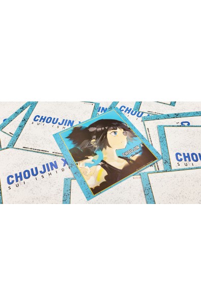 Choujin x 02