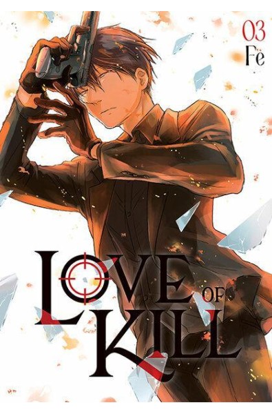 Love of Kill 03