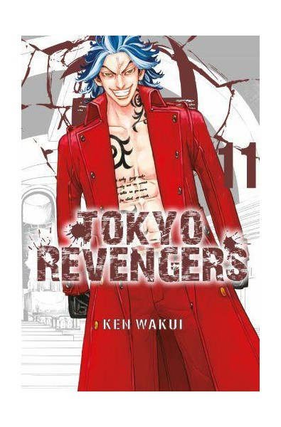 Tokyo Revengers 11