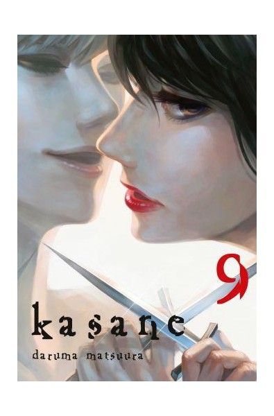 Kasane 09