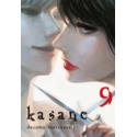 Kasane 09