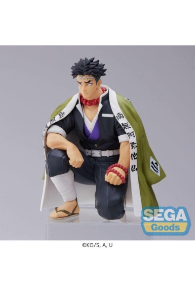 Demon Slayer: Kimetsu no Yaiba PM Perching PVC Statue Gyomei Himejima (Hashira Meeting) 15 cm