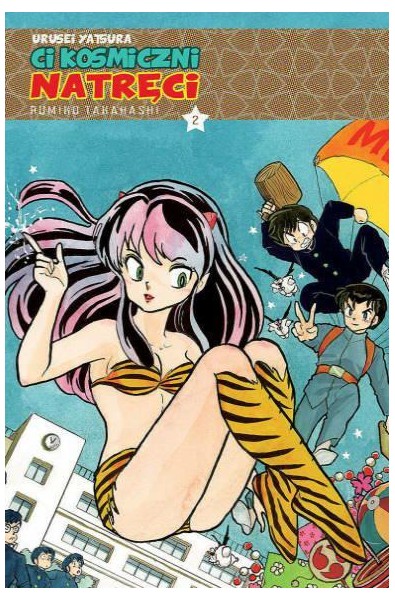 Urusei Yatsura - ci kosmiczni natręci 02