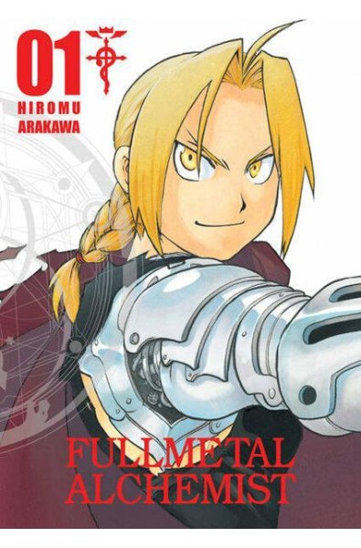 Fullmetal Alchemist Deluxe 01